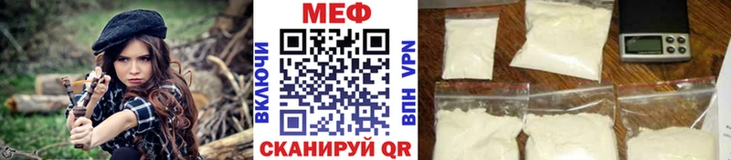 Какие есть наркотики Нестеров АМФЕТАМИН Каннабис Меф ГАШ Cocaine