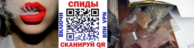 купить наркоту  Нестеров  Бутират 1.4BDO 
