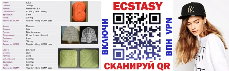 МЕГА ссылка  Нестеров  Ecstasy VHQ 