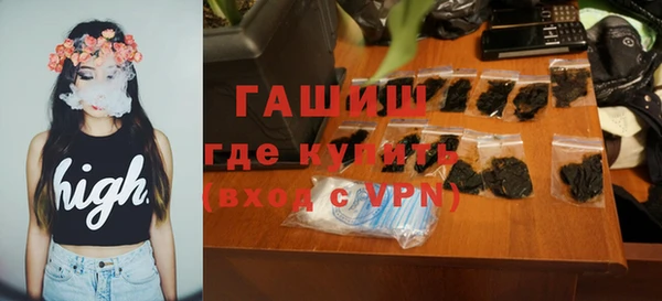 mdma Михайловск