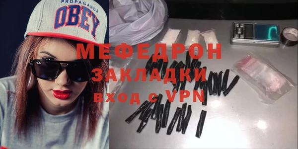 индика Наволоки