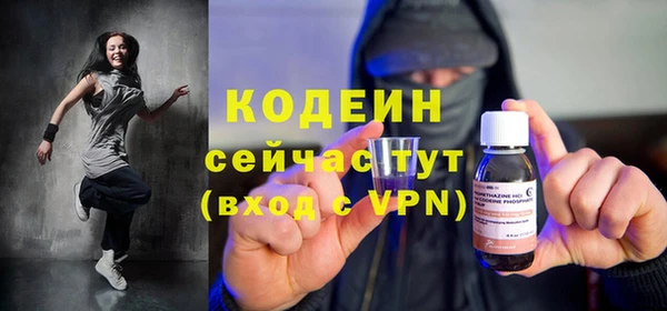mdma Михайловск