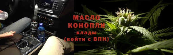 мдпв Вязники