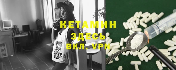 прущая мука Мегион