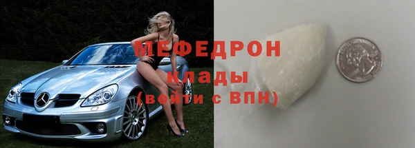 ALPHA PVP Медвежьегорск