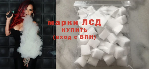 мефедрон Навашино