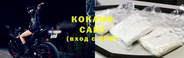 скорость mdpv Анива