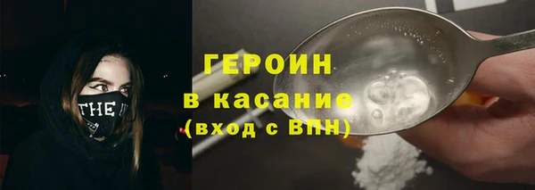 ALPHA PVP Медвежьегорск