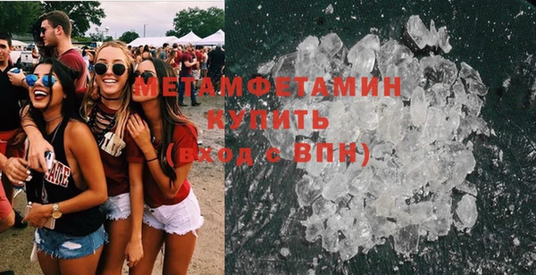 mdma Михайловск