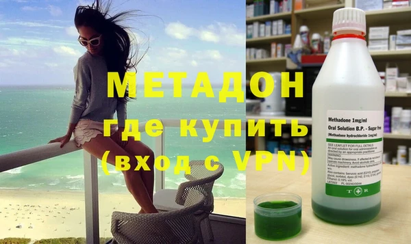 мдпв Вязники