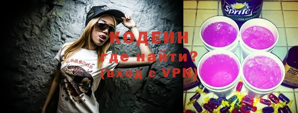 mdma Михайловск