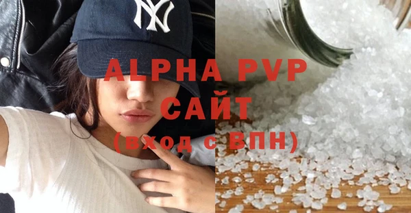 мдпв Апатиты