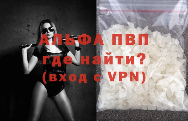 MDMA Михайловка